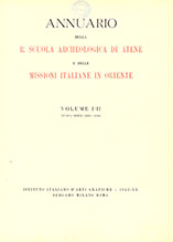 17-18,p003FRONT.jpg