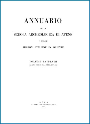 ASAA 57 58