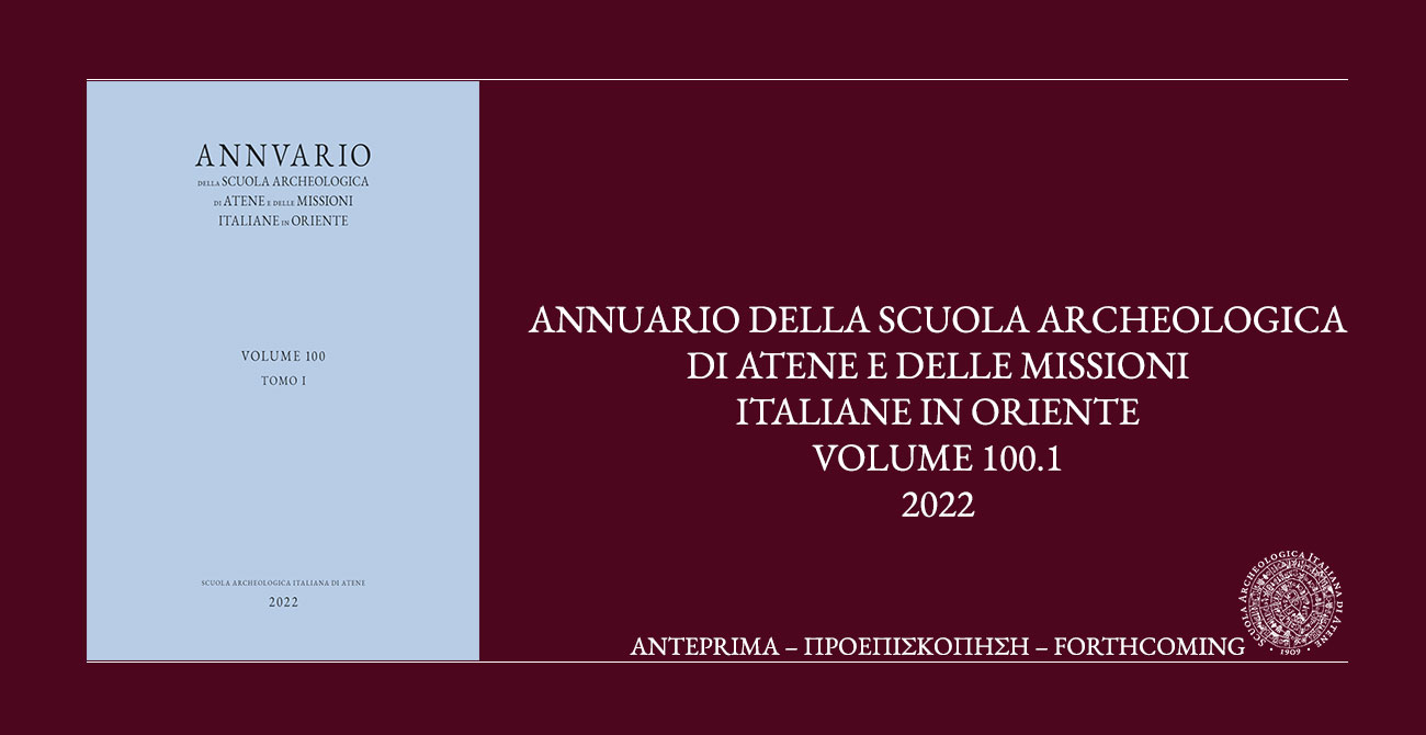 ASAtene 2022.1