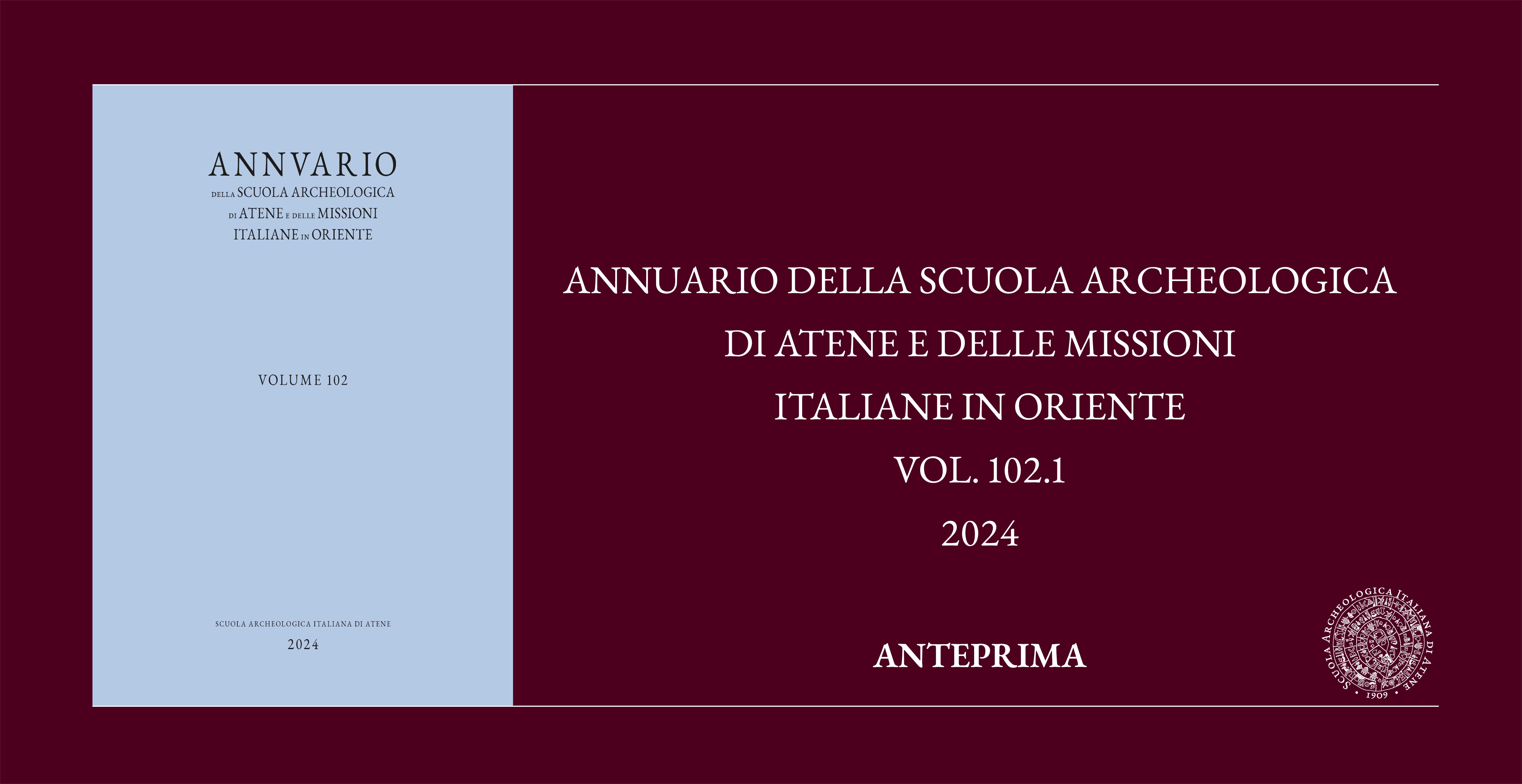 Annuario 2024