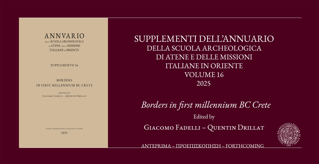 SUPPLEMENTO 16