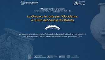 invito web